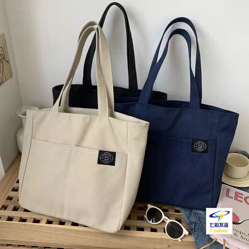 Large Capacity Cotton Reusable Canvas Tote Bag