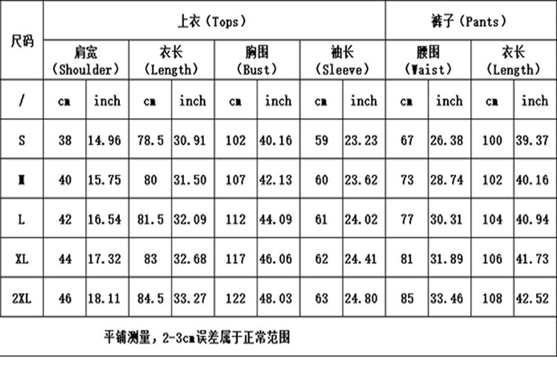 Ramadan Eid Mubarak Turkey Muslim Hijab