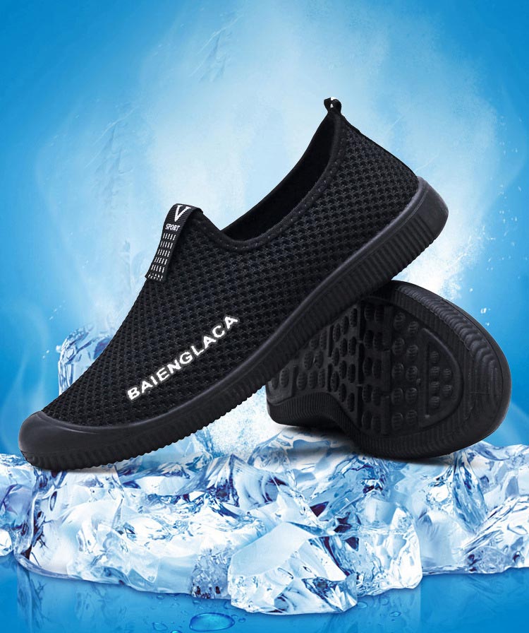 Flying woven casual shoes