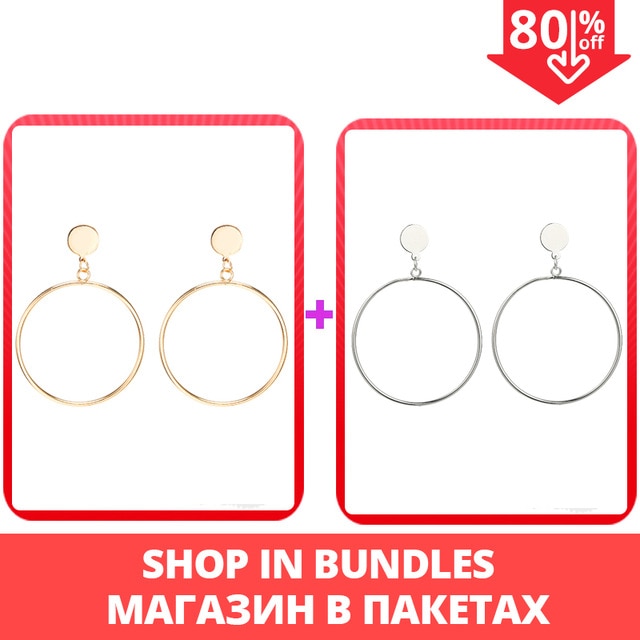 Vintage Women Statement Earrings - Shopeasywear