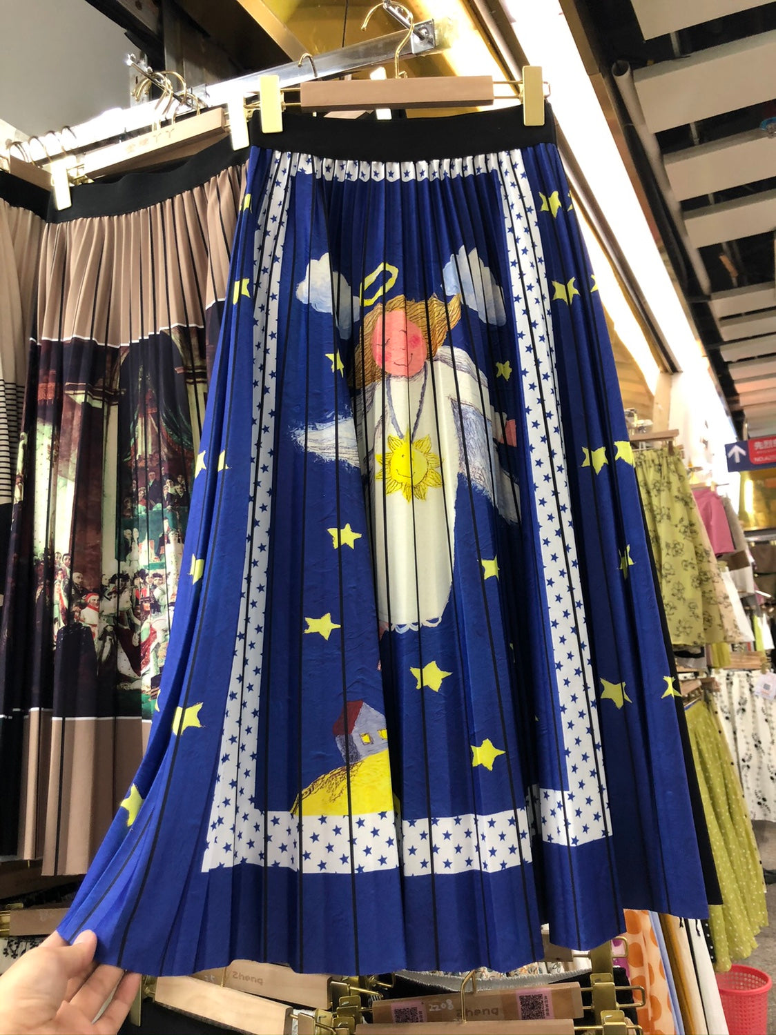 Fashion Retro Contrast Color Mid Length Long Length Pleated Skirt