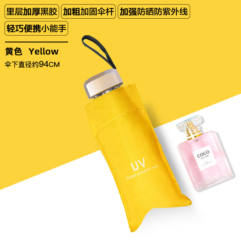 Sun Umbrella Women's Sunny and Rain Dual-Use Sun Protection Anti-UV Umbrella Capsule Small Portable Foldable Black Glue 50% off Sun Umbrella