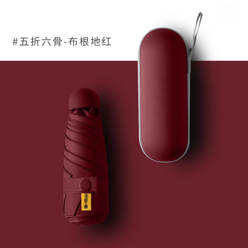 Five-Fold Umbrella Sunny and Rainy Dual-Use Women's Sun Umbrella UV-Proof Five-Fold Eight-Bone Capsule Umbrella Foldable Mini Sunshade Umbrella