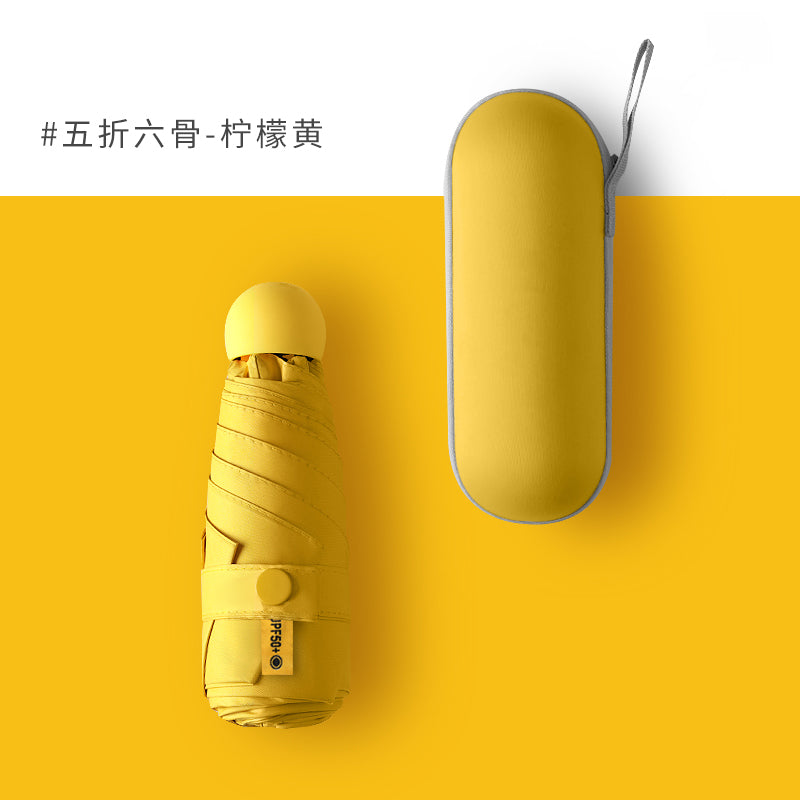 Five-Fold Umbrella Sunny and Rainy Dual-Use Women's Sun Umbrella UV-Proof Five-Fold Eight-Bone Capsule Umbrella Foldable Mini Sunshade Umbrella