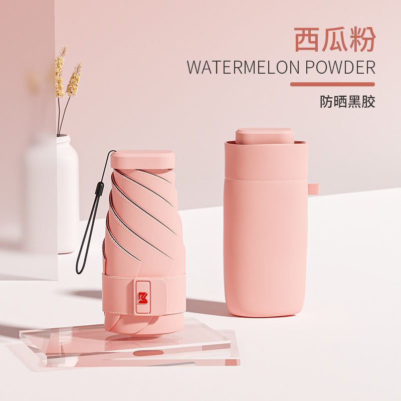 Mohunting Flat Six-Fold Sun Umbrella UV-Proof Sun Women's Sunny and Rain Dual-Use Small Portable Card Parasol Capsule