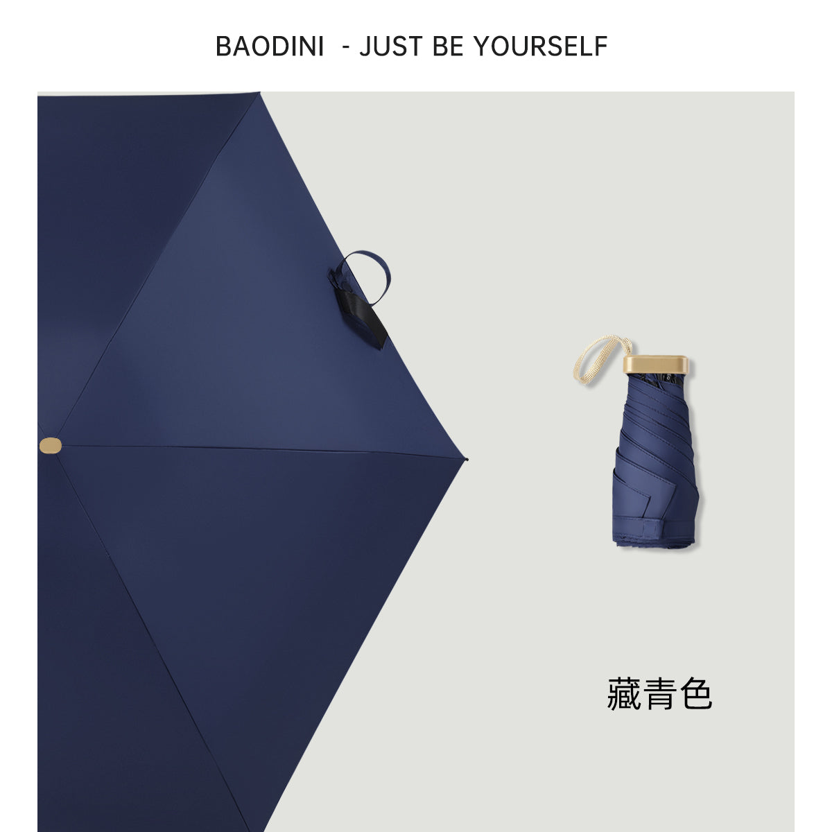 Five-Fold Umbrella Women's Sunny and Rain Dual-Use Umbrella Mini Foldable Sun Protection UV Protection Ultra-Small Portable Sun Umbrella