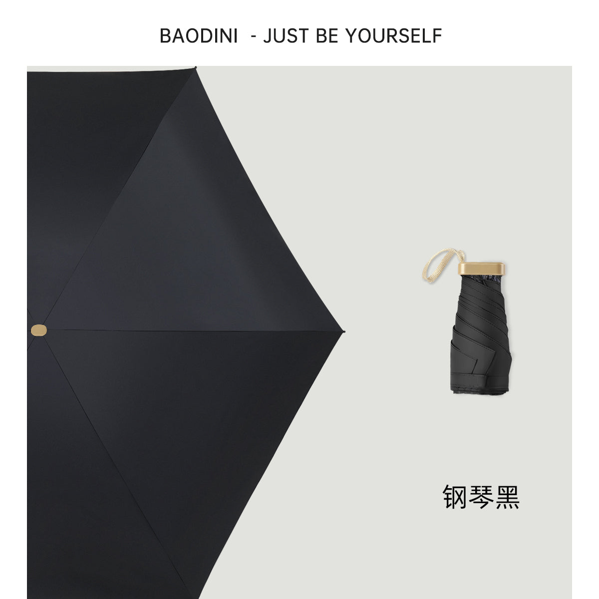 Five-Fold Umbrella Women's Sunny and Rain Dual-Use Umbrella Mini Foldable Sun Protection UV Protection Ultra-Small Portable Sun Umbrella