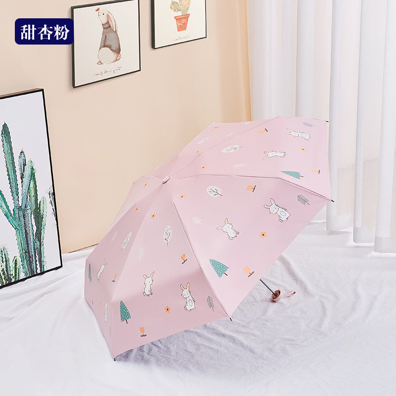 Paradise Ultra-Light Capsule Umbrella Sun Umbrella Umbrella Women's Sunny and Rain Dual-Use Five-Fold Umbrella Sun Protection UV Protection Small Portable