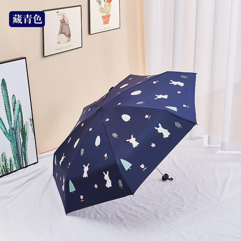 Paradise Ultra-Light Capsule Umbrella Sun Umbrella Umbrella Women's Sunny and Rain Dual-Use Five-Fold Umbrella Sun Protection UV Protection Small Portable