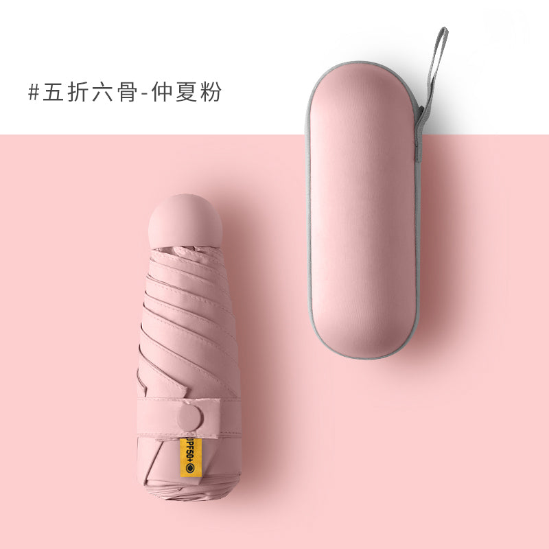 Five-Fold Umbrella Sunny and Rainy Dual-Use Women's Sun Umbrella UV-Proof Five-Fold Eight-Bone Capsule Umbrella Foldable Mini Sunshade Umbrella