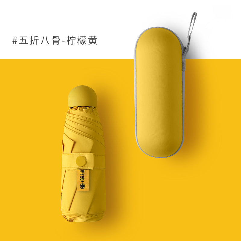 Five-Fold Umbrella Sunny and Rainy Dual-Use Women's Sun Umbrella UV-Proof Five-Fold Eight-Bone Capsule Umbrella Foldable Mini Sunshade Umbrella