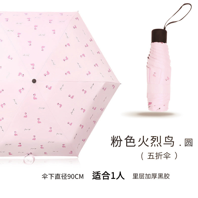 Sun Umbrella Women's Sunny and Rain Dual-Use Sun Protection Anti-UV Umbrella Capsule Small Portable Foldable Black Glue 50% off Sun Umbrella
