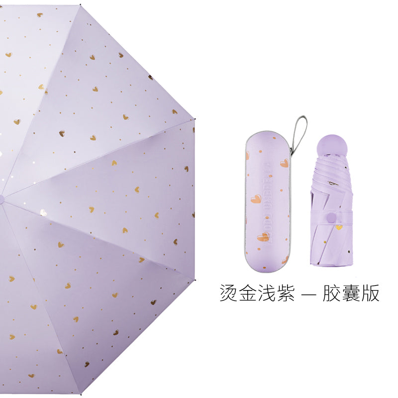 Zuodu Good-looking Sun Umbrella Sun Protection UV Protection Sunshade Women's Sunny and Rain Dual-Use Small Light and Portable Five-Fold Capsule