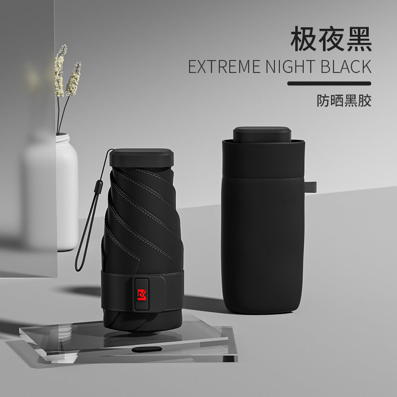 Mohunting Flat Six-Fold Sun Umbrella UV-Proof Sun Women's Sunny and Rain Dual-Use Small Portable Card Parasol Capsule