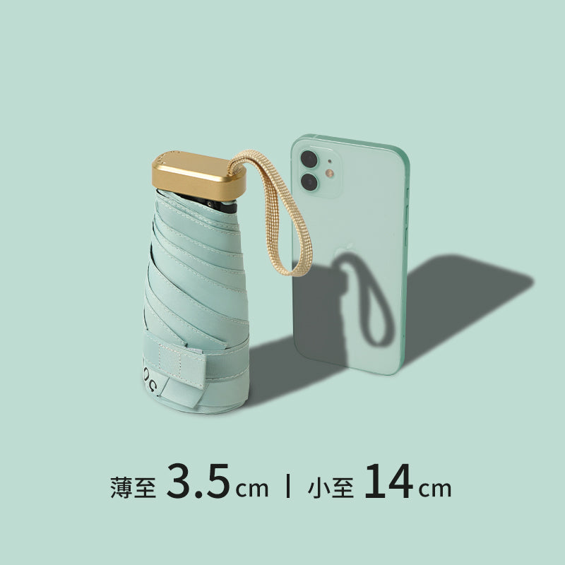 Five-Fold Umbrella Women's Sunny and Rain Dual-Use Umbrella Mini Foldable Sun Protection UV Protection Ultra-Small Portable Sun Umbrella