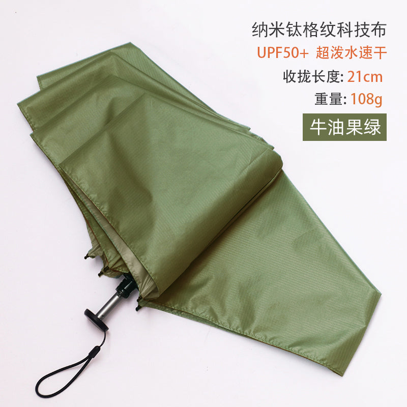 Parasol G Mini Ultra-Light Pocket Five-Fold Sun Umbrella Women's Small Portable UV-Proof Sunshade UPF50