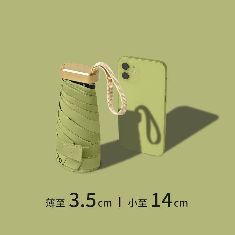 Five-Fold Umbrella Women's Sunny and Rain Dual-Use Umbrella Mini Foldable Sun Protection UV Protection Ultra-Small Portable Sun Umbrella