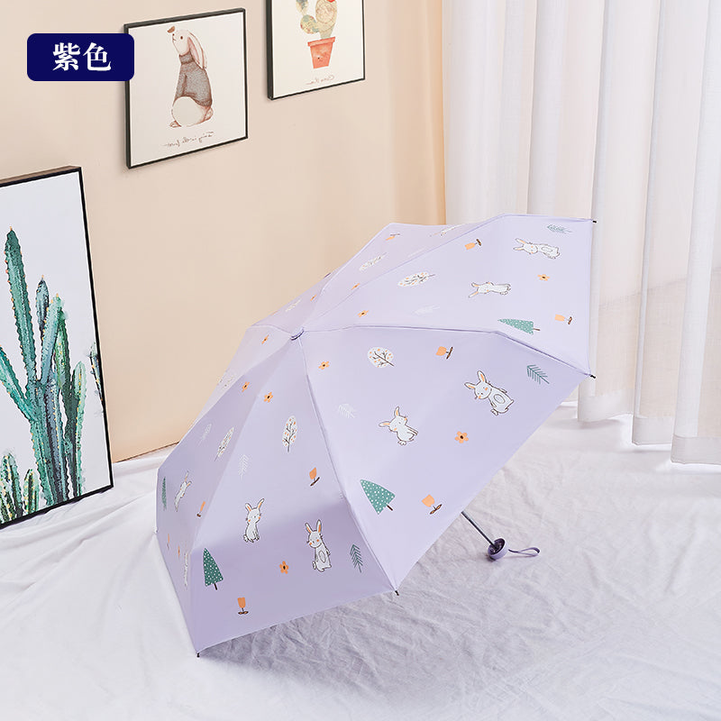 Paradise Ultra-Light Capsule Umbrella Sun Umbrella Umbrella Women's Sunny and Rain Dual-Use Five-Fold Umbrella Sun Protection UV Protection Small Portable
