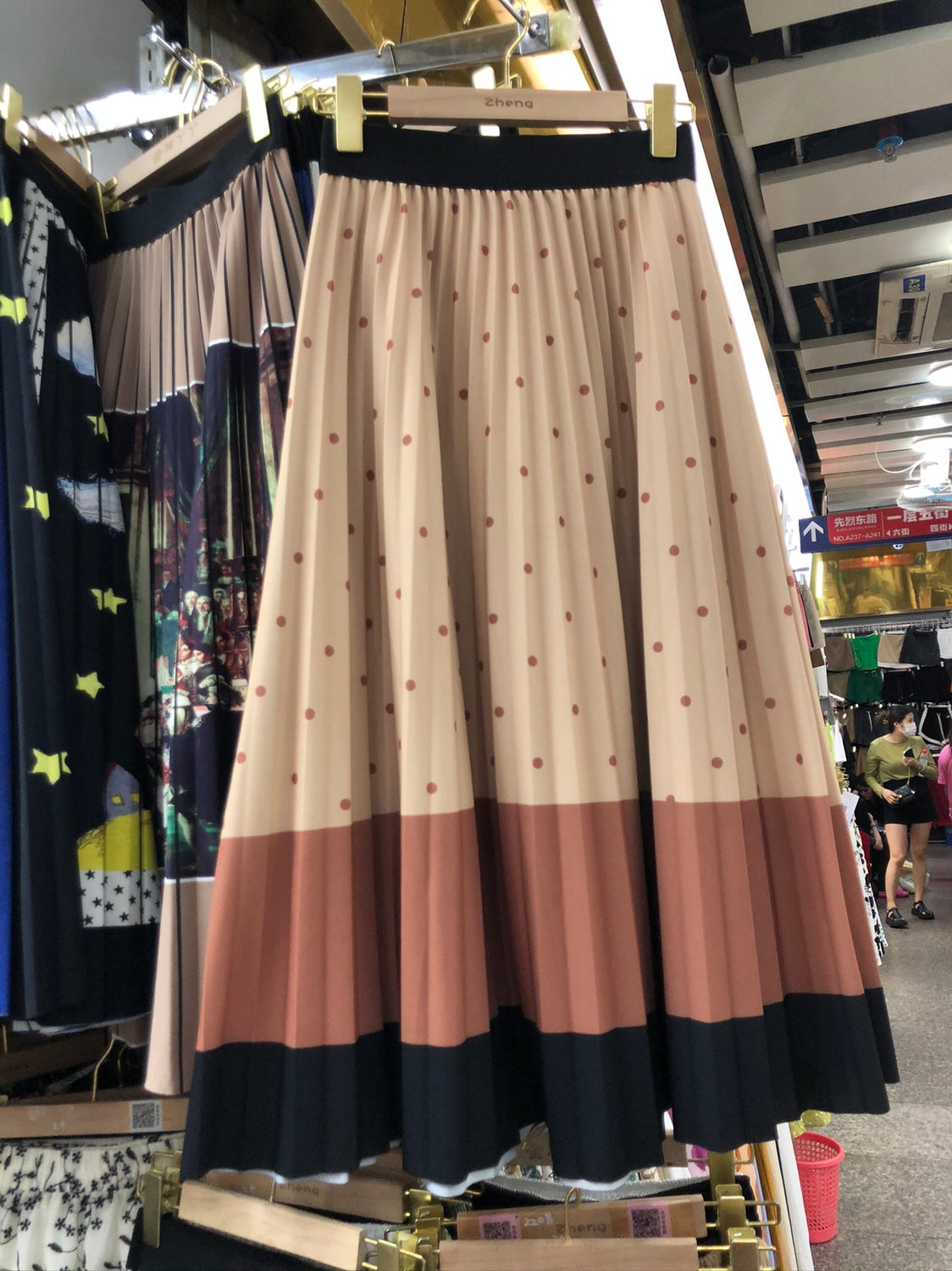 Fashion Retro Contrast Color Mid Length Long Length Pleated Skirt