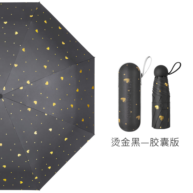 Zuodu Good-looking Sun Umbrella Sun Protection UV Protection Sunshade Women's Sunny and Rain Dual-Use Small Light and Portable Five-Fold Capsule