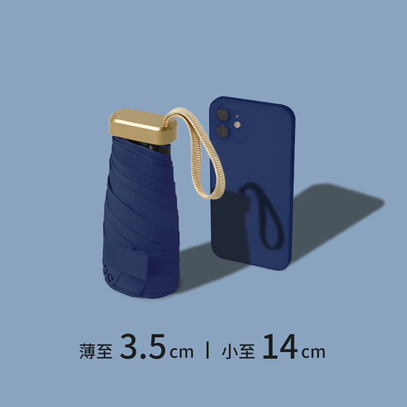 Five-Fold Umbrella Women's Sunny and Rain Dual-Use Umbrella Mini Foldable Sun Protection UV Protection Ultra-Small Portable Sun Umbrella