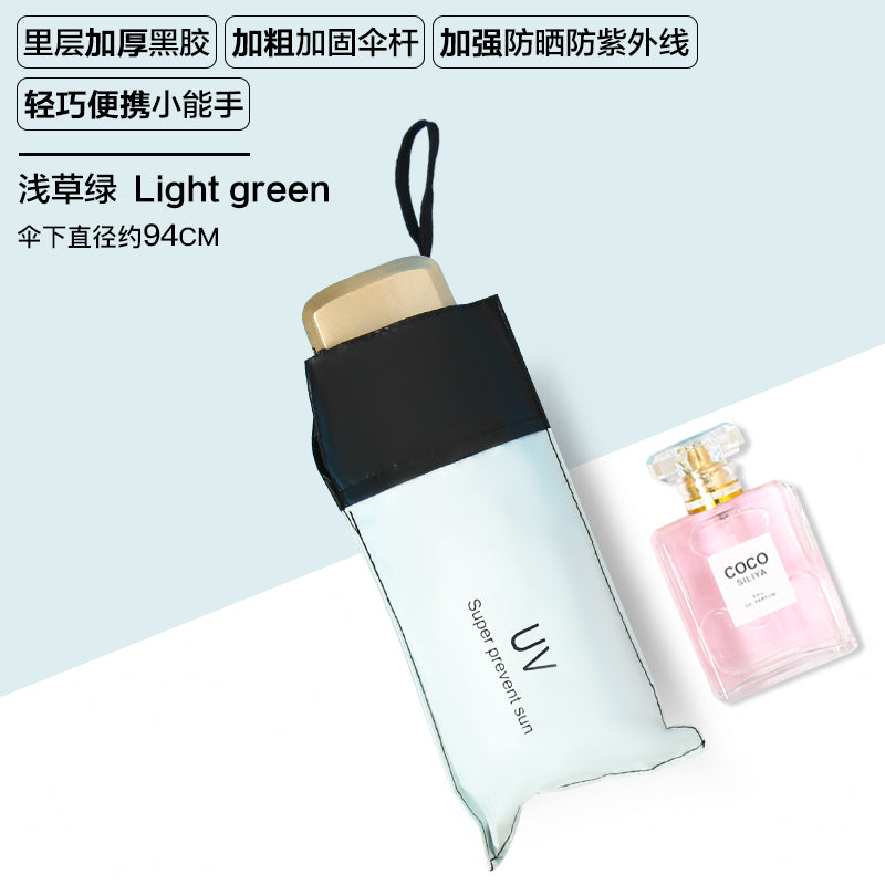 Sun Umbrella Women's Sunny and Rain Dual-Use Sun Protection Anti-UV Umbrella Capsule Small Portable Foldable Black Glue 50% off Sun Umbrella