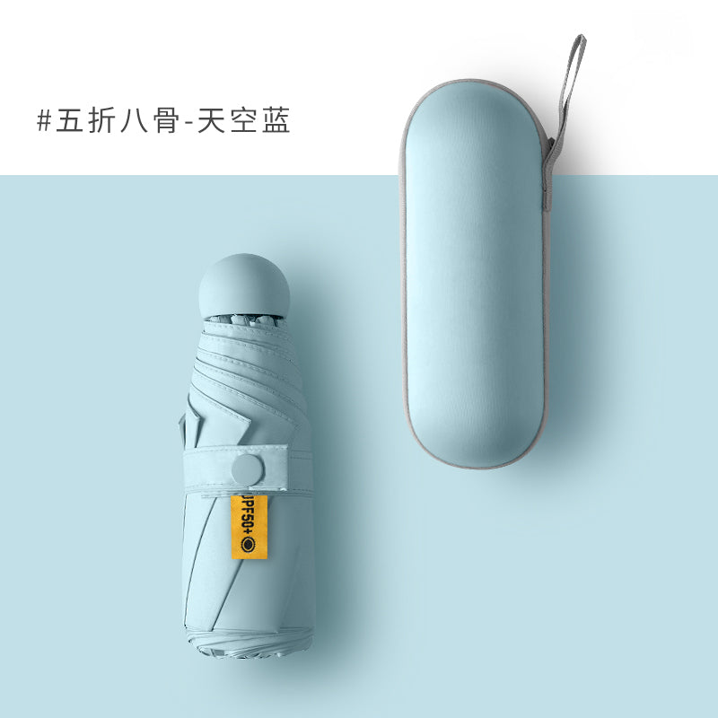 Five-Fold Umbrella Sunny and Rainy Dual-Use Women's Sun Umbrella UV-Proof Five-Fold Eight-Bone Capsule Umbrella Foldable Mini Sunshade Umbrella