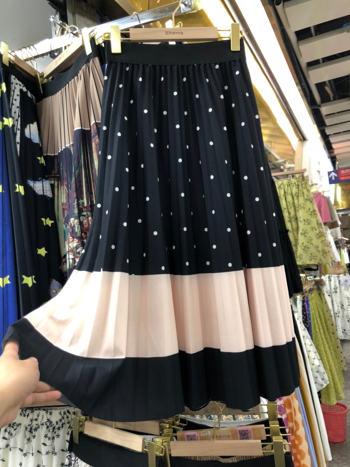 Fashion Retro Contrast Color Mid Length Long Length Pleated Skirt