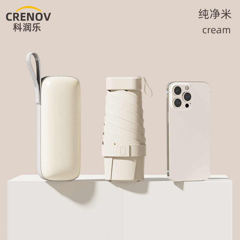 Jiaying Recommended Card Umbrella Sunny and Rain Dual-Use Sun Protection UV Protection Lightweight Small Six-Fold Flat Umbrella Sunshade Umbrella Umbrella