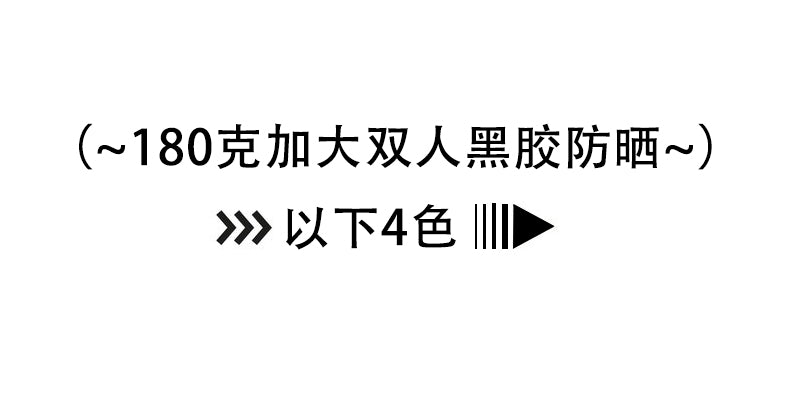 Parasol G Mini Ultra-Light Pocket Five-Fold Sun Umbrella Women's Small Portable UV-Proof Sunshade UPF50