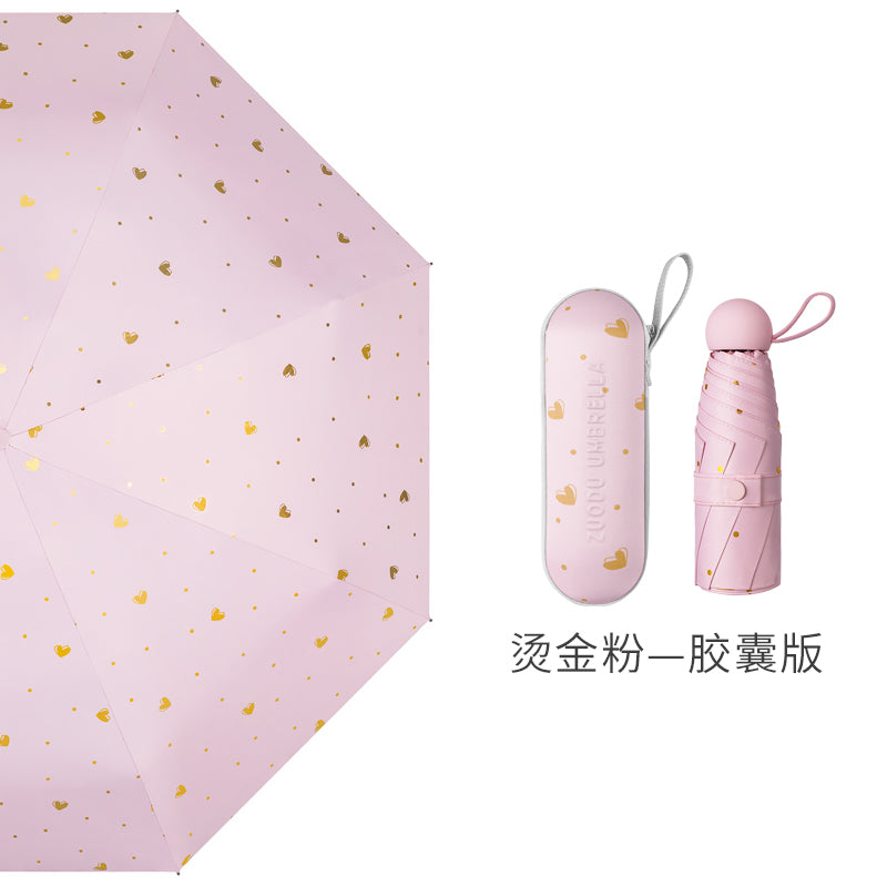 Zuodu Good-looking Sun Umbrella Sun Protection UV Protection Sunshade Women's Sunny and Rain Dual-Use Small Light and Portable Five-Fold Capsule