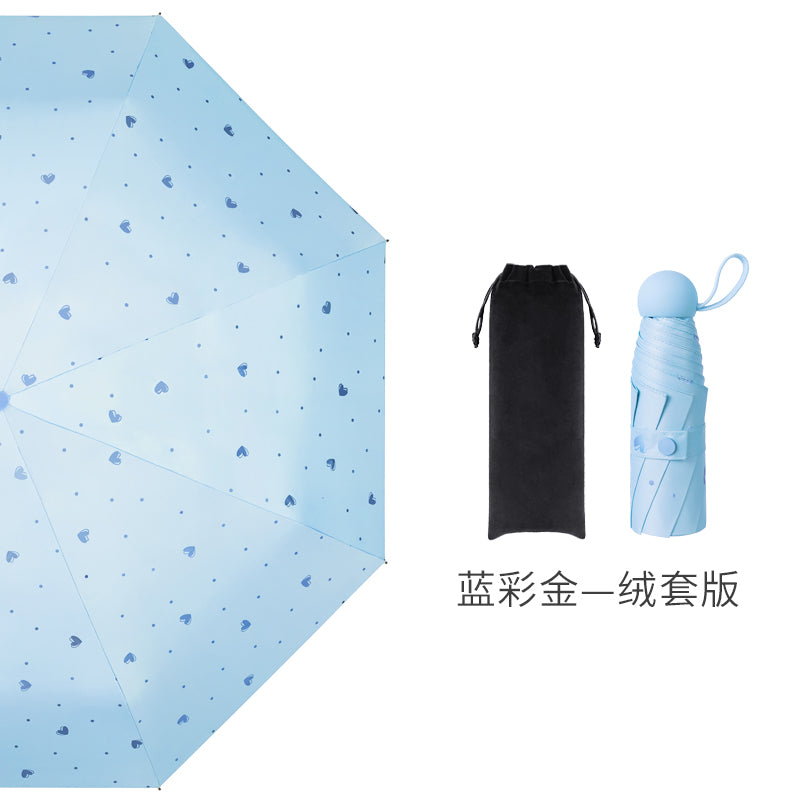Zuodu Good-looking Sun Umbrella Sun Protection UV Protection Sunshade Women's Sunny and Rain Dual-Use Small Light and Portable Five-Fold Capsule