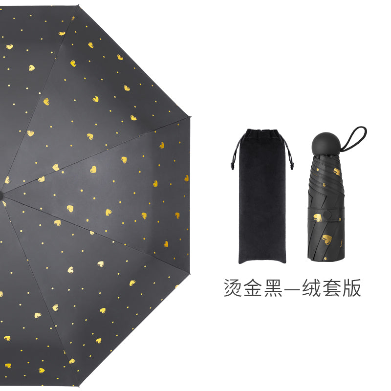 Zuodu Good-looking Sun Umbrella Sun Protection UV Protection Sunshade Women's Sunny and Rain Dual-Use Small Light and Portable Five-Fold Capsule
