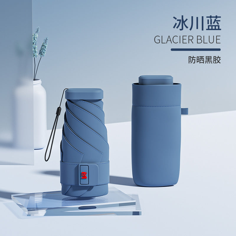 Mohunting Flat Six-Fold Sun Umbrella UV-Proof Sun Women's Sunny and Rain Dual-Use Small Portable Card Parasol Capsule