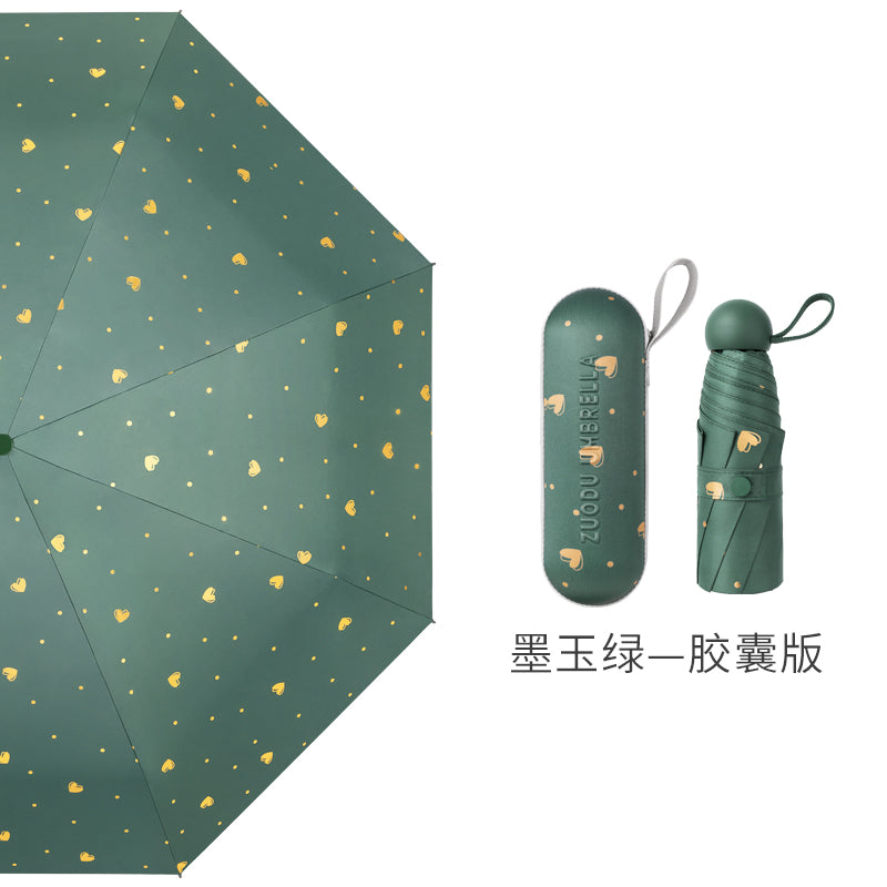 Zuodu Good-looking Sun Umbrella Sun Protection UV Protection Sunshade Women's Sunny and Rain Dual-Use Small Light and Portable Five-Fold Capsule