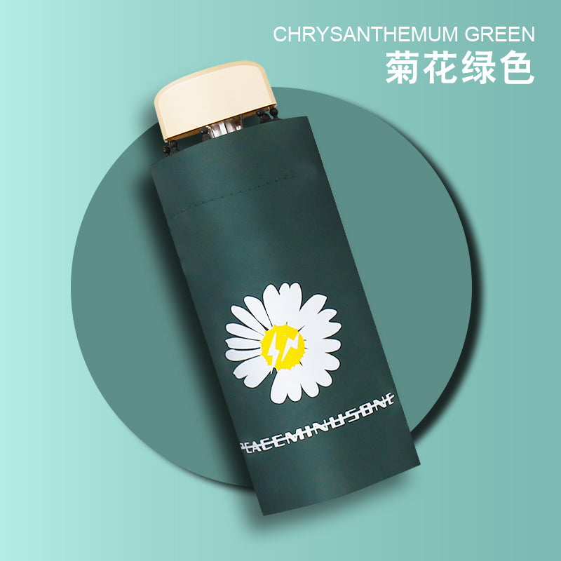 Sun Umbrella Women's Sunny and Rain Dual-Use Sun Protection Anti-UV Umbrella Capsule Small Portable Foldable Black Glue 50% off Sun Umbrella