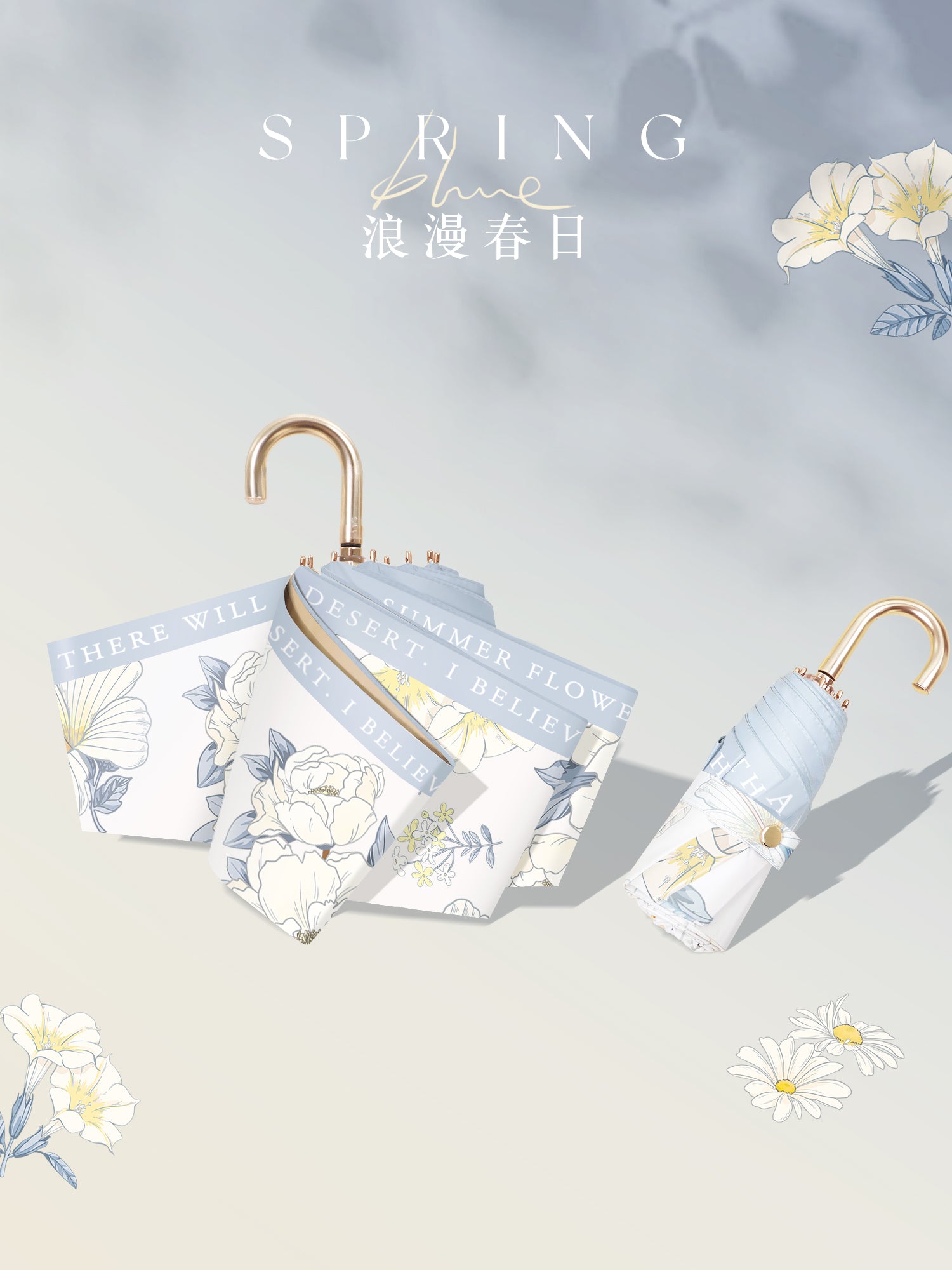 Five-Fold Mini Sun Umbrella Sun Protection UV Protection Umbrella Women's All-Weather Umbrella Dual-Use Good-looking Umbrella Small Portable