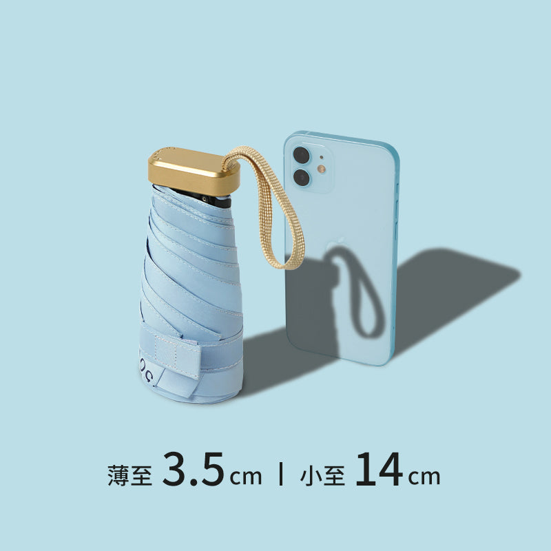 Five-Fold Umbrella Women's Sunny and Rain Dual-Use Umbrella Mini Foldable Sun Protection UV Protection Ultra-Small Portable Sun Umbrella