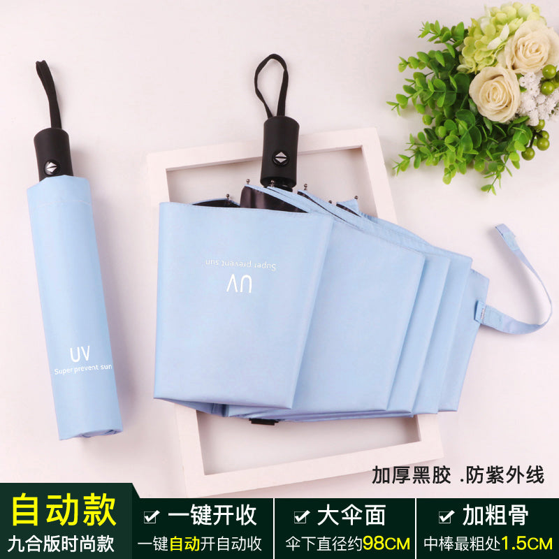 Sun Umbrella Women's Sunny and Rain Dual-Use Sun Protection Anti-UV Umbrella Capsule Small Portable Foldable Black Glue 50% off Sun Umbrella
