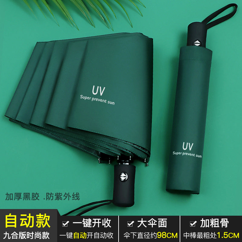 Sun Umbrella Women's Sunny and Rain Dual-Use Sun Protection Anti-UV Umbrella Capsule Small Portable Foldable Black Glue 50% off Sun Umbrella