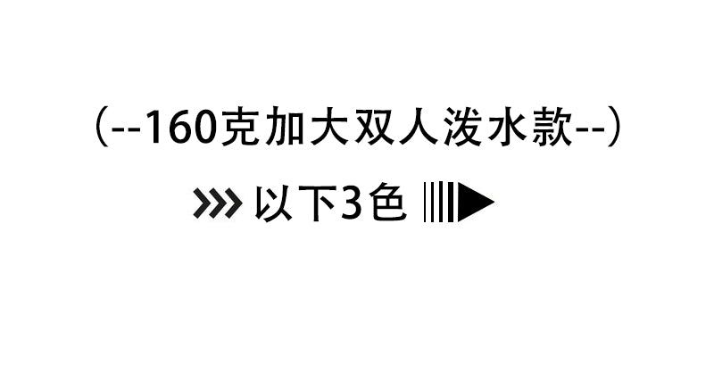 Parasol G Mini Ultra-Light Pocket Five-Fold Sun Umbrella Women's Small Portable UV-Proof Sunshade UPF50