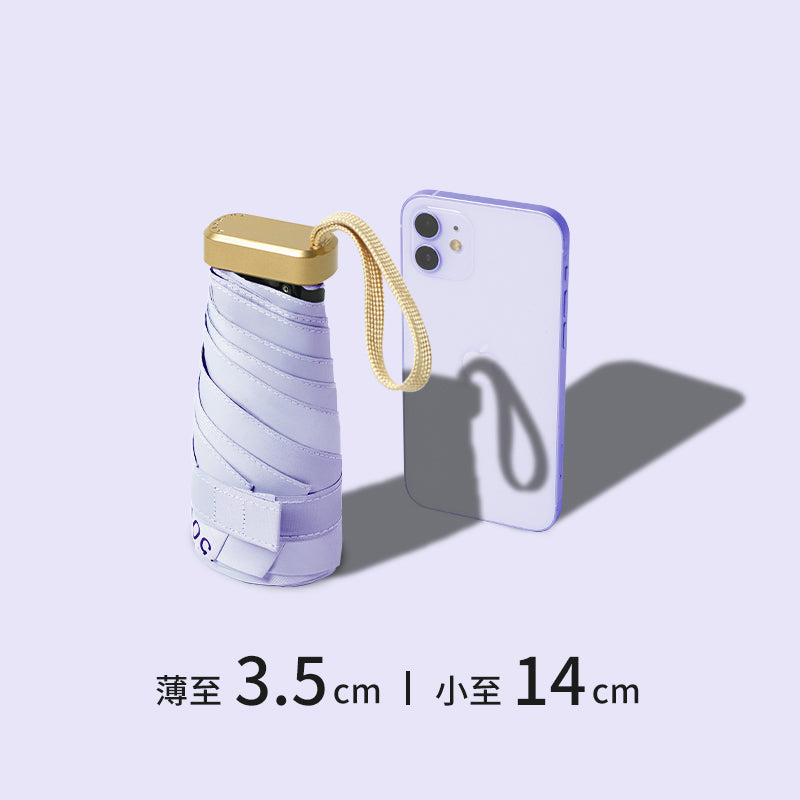 Five-Fold Umbrella Women's Sunny and Rain Dual-Use Umbrella Mini Foldable Sun Protection UV Protection Ultra-Small Portable Sun Umbrella