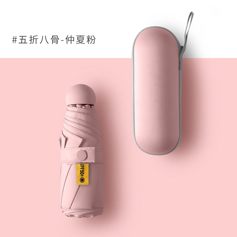 Five-Fold Umbrella Sunny and Rainy Dual-Use Women's Sun Umbrella UV-Proof Five-Fold Eight-Bone Capsule Umbrella Foldable Mini Sunshade Umbrella