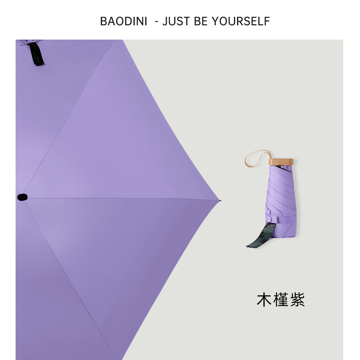 Five-Fold Umbrella Women's Sunny and Rain Dual-Use Umbrella Mini Foldable Sun Protection UV Protection Ultra-Small Portable Sun Umbrella