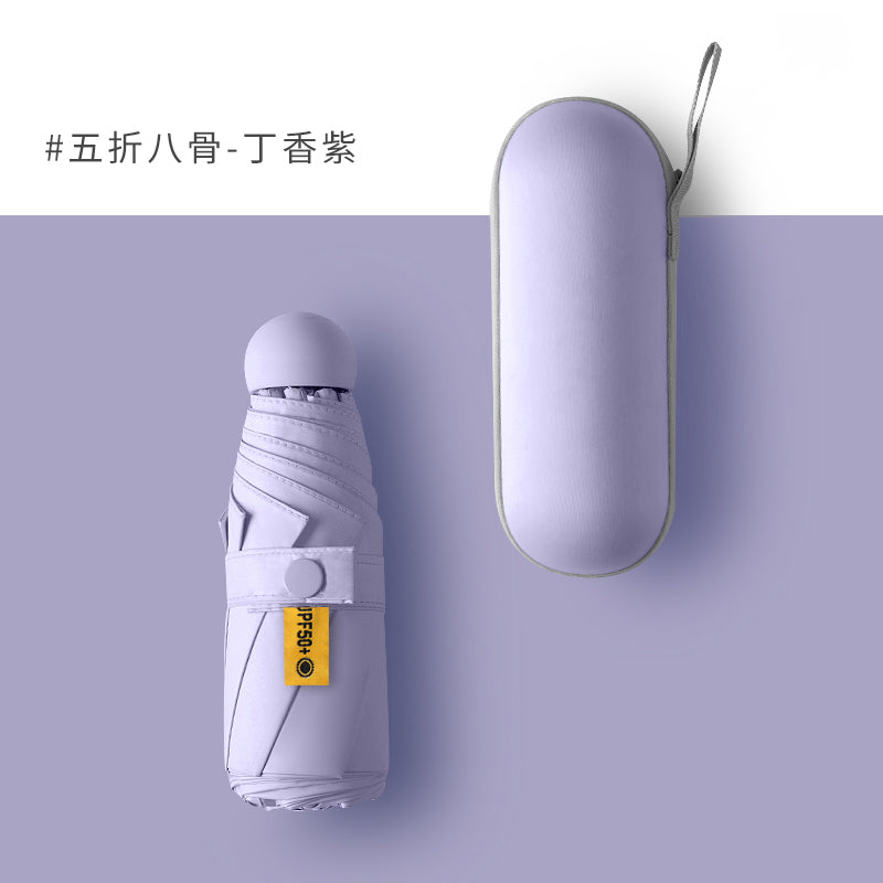 Five-Fold Umbrella Sunny and Rainy Dual-Use Women's Sun Umbrella UV-Proof Five-Fold Eight-Bone Capsule Umbrella Foldable Mini Sunshade Umbrella