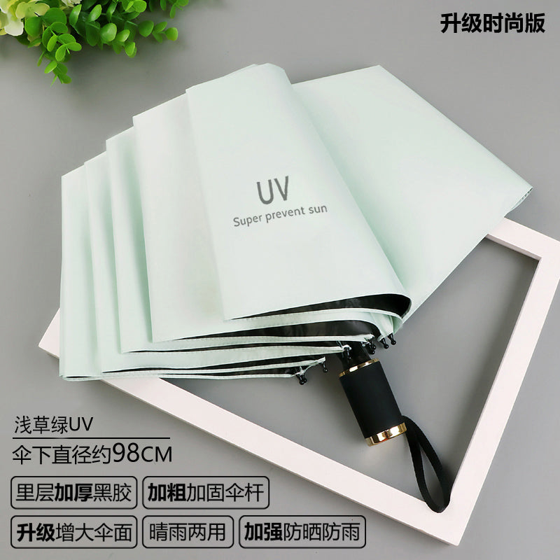 Sun Umbrella Women's Sunny and Rain Dual-Use Sun Protection Anti-UV Umbrella Capsule Small Portable Foldable Black Glue 50% off Sun Umbrella