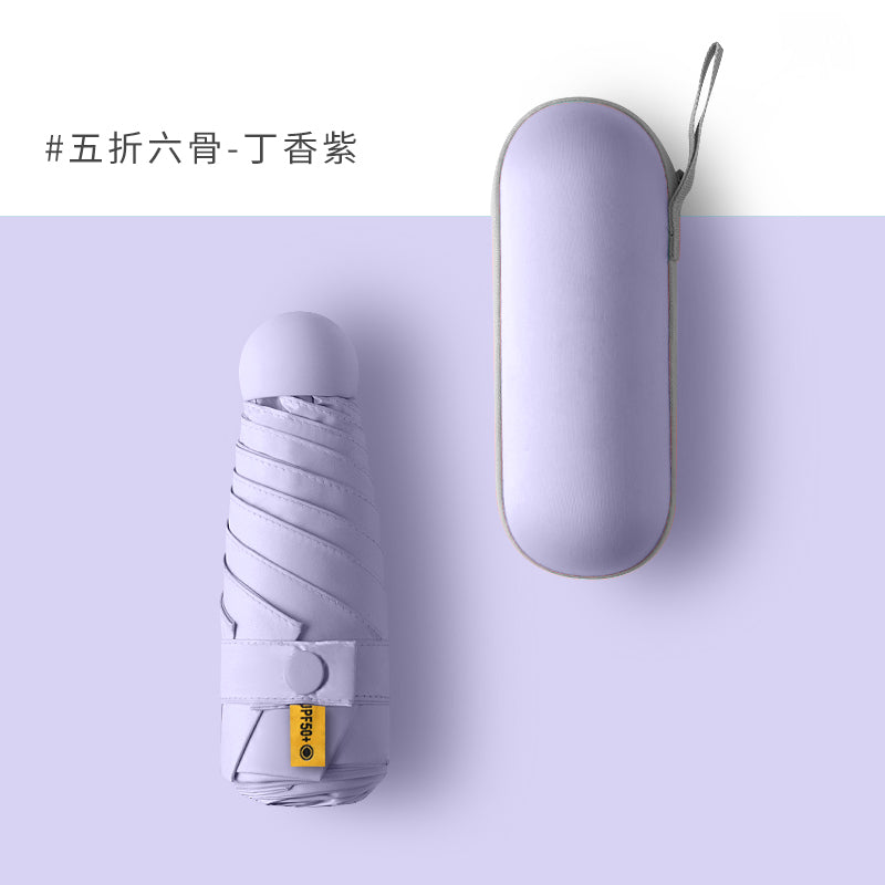 Five-Fold Umbrella Sunny and Rainy Dual-Use Women's Sun Umbrella UV-Proof Five-Fold Eight-Bone Capsule Umbrella Foldable Mini Sunshade Umbrella