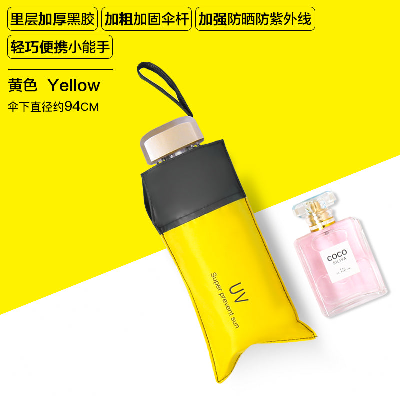 Sun Umbrella Women's Sunny and Rain Dual-Use Sun Protection Anti-UV Umbrella Capsule Small Portable Foldable Black Glue 50% off Sun Umbrella