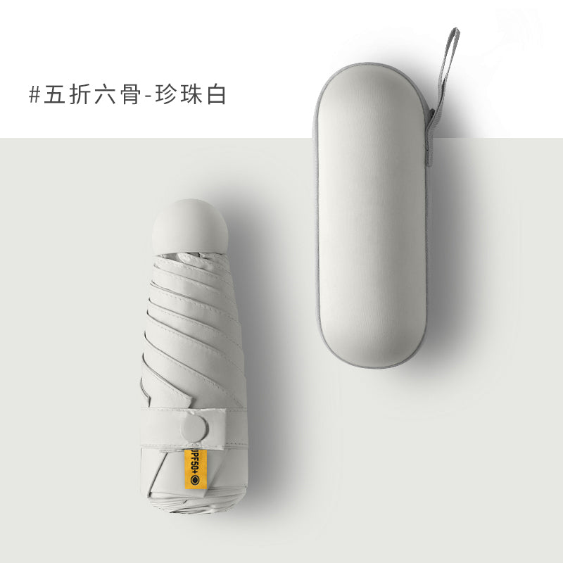 Five-Fold Umbrella Sunny and Rainy Dual-Use Women's Sun Umbrella UV-Proof Five-Fold Eight-Bone Capsule Umbrella Foldable Mini Sunshade Umbrella