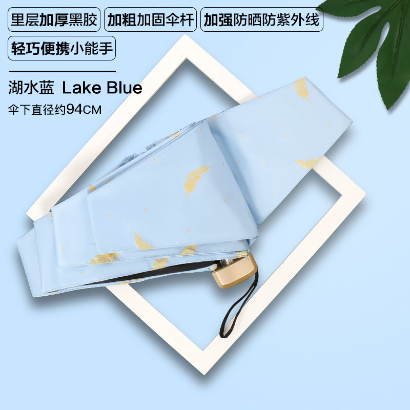 Sun Umbrella Women's Sunny and Rain Dual-Use Sun Protection Anti-UV Umbrella Capsule Small Portable Foldable Black Glue 50% off Sun Umbrella